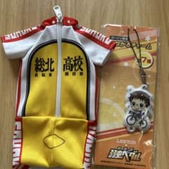 劇場版 弱虫ペダル つながるチャーム 総北高校ユニフォームセットのサムネイル