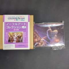 프로젝트 세카이 노블 아트 컬렉션 vol.5 쿠사나기 네네