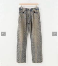 DAIRIKU 'Python' Slim Denim 29 サックスブルーのサムネイル