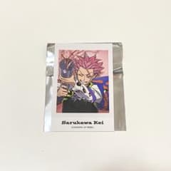 カリスマ 猿川慧 チェキ風カードのサムネイル