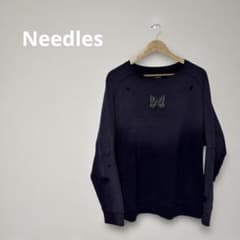 入手困難】ニードルズ Needles パピヨン 刺繍 ダメージ加工スウェットM