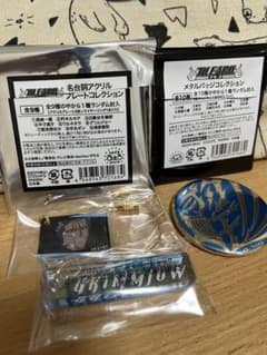 BLEACH 名台詞アクリルプレート メタルバッジコレクションのサムネイル