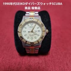 m44171532627_1.jpg?1772263326