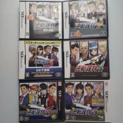 逆転裁判 1−6シリーズ セット