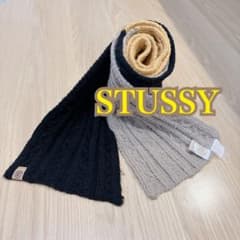 STUSSY ステューシー マフラー ブラック×グレー×ベージュ ロゴタグ付き