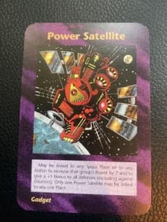 ★激レア イルミナティーカードPower Satelliteのサムネイル
