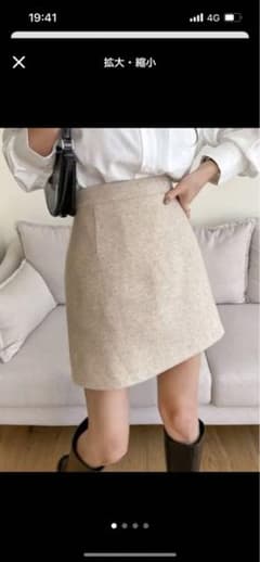 Shien シーン　スカート　ベージュ　台形のサムネイル