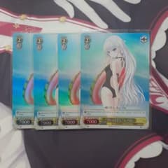 ヴァイスシュヴァルツ サマポケ 夏の日差し しろは SR 4枚セット