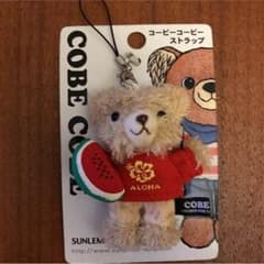 コビーコビー アロハスタイルのサムネイル