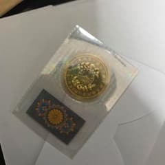 じゃがいも様専用のサムネイル