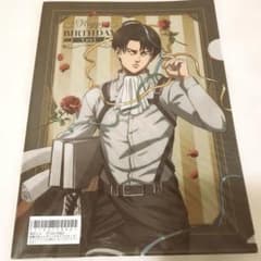 進撃の巨人 リヴァイ クリアファイル2枚セット - メルカリ