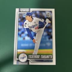 Topps 2026 山本由伸 ドジャース MLBカード - メルカリ