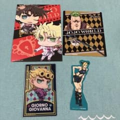 JOJO WORLD 特典カード・ステッカー 3種セット+クリアカードのサムネイル