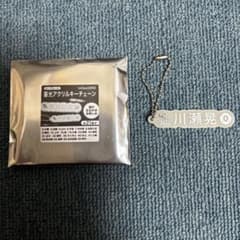 福岡ソフトバンクホークス 川瀬晃 蓄光アクリルキーチェーンのサムネイル