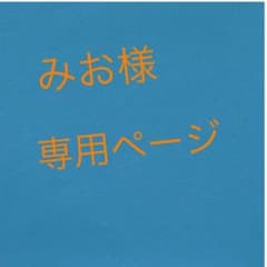 はじめてのケダモノ 7巻のサムネイル