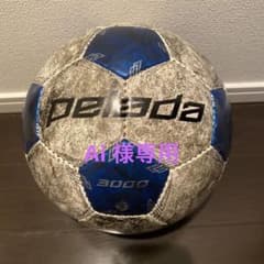 【Ai様専用】モルテン サッカーボール ペレーダ3000のサムネイル