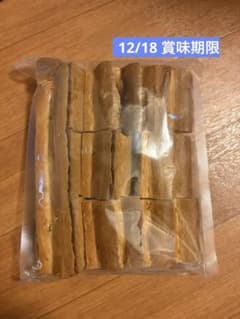 24時間以内発送　鎌倉紅谷 クルミッ子 切り落とし 270gのサムネイル