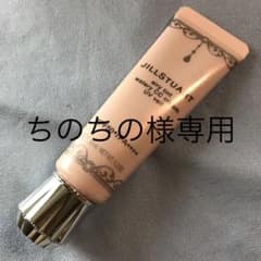 ジルスチュアート エアリーティント ウォータリー CCクリーム UVヴェール …のサムネイル