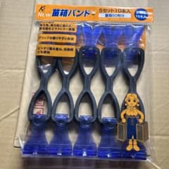 アカ様 リクエスト 3点 まとめ商品のサムネイル