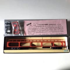 エンドウ 国鉄JP貨物 PLUS シリーズ ク5000 HO - メルカリ