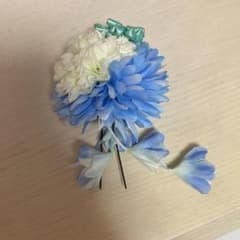 髪飾り かんざし 花飾り ブルー ホワイトのサムネイル