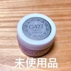 ■未使用■ PREGEL プリムドールミューズ G427 シルバーシャンパンのサムネイル