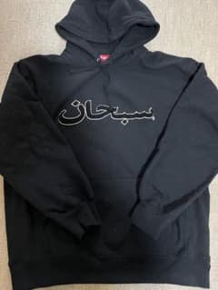 Supreme アラビア語ロゴ 藤井風着用　BOX wtaps おまけ付き Supreme アラビア語ロゴ 藤井風着用 BOX wtaps おまけ付き