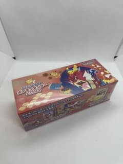 ポケモンセンターヒロシマスペシャルBOX シュリンク付き ポケセン産