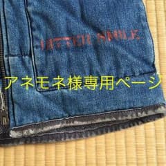 デニムパーカーベストのサムネイル