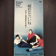 DREAMS COME TRUE DVD3枚セット DREAMS COME TRUE DVDセット DREAMS COME TRUE/20th Anniversary