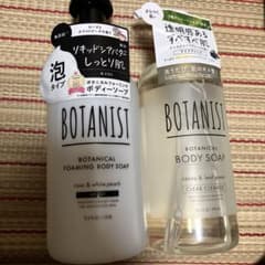 BOTANIST ボタニカル ボディソープ 2本　泡　クリアクレンズ　ボタニスト