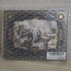 백상 후부키 1st앨범 [FBKINGDOM "Blessing"] 수량 한정판
