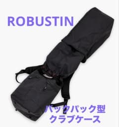美品】ゴルフクラブ バックパック リュック ゴルフケース ROBUSTIN