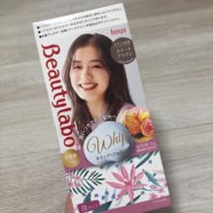 ビューティラボ ホイップヘアカラー スイートブラウンのサムネイル