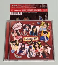 CD+Blu-ray PASSPO☆ COMPLETE BEST POWER - メルカリ