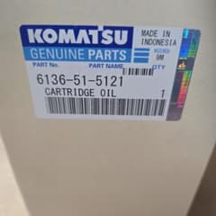Komatsu オイルフィルター 6136-51-5121のサムネイル