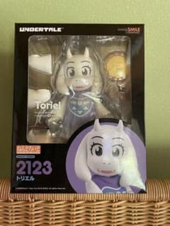 値下げ❣️正規品　新品未開封　超人気希少品 ねんどろい　2123トリエル ❤️最終値下げ❣️正規品 新品未開封 超人気希少品 ねんどろい 2123