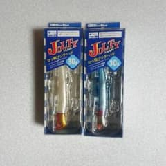かっ飛びジグベッド  2点セットのサムネイル