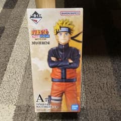 一番くじ NARUTO 疾風伝 A賞 うずまきナルト フィギュア