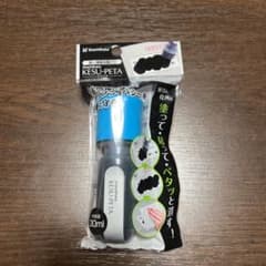 ケスペタのサムネイル