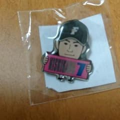 йさん専用谷口西川のサムネイル