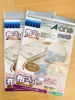 エーワン　布プリ　リネン　生地タイプ　3枚　A4のサムネイル