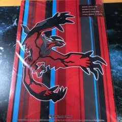 うちはアリス様専用のサムネイル