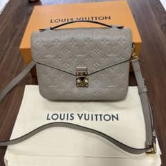 ★美品★LOUISVUITTON  ポシェット・メティスMMトゥルトレールのサムネイル
