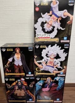 ワンピース 1番くじ 新四皇 フィギュア 5体セット | Shop at Mercari