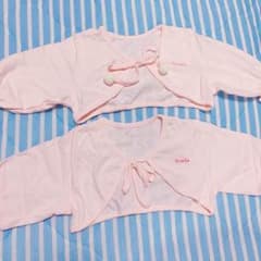 新品未使用 70 80 カーディガンのサムネイル