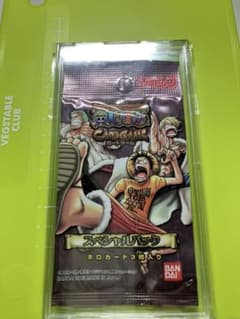 未開封] ワンピース カードゲーム 旧 初期 スペシャルパック 2002