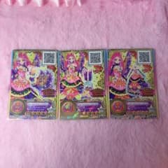 アイカツスターズ　エルザ　太陽のドレス　3枚セット　最終お値下げのサムネイル