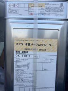 日本ペイント 水性パーフェクトシーラー 14kg硬化剤セットのサムネイル