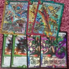 デュエルマスターズのサムネイル